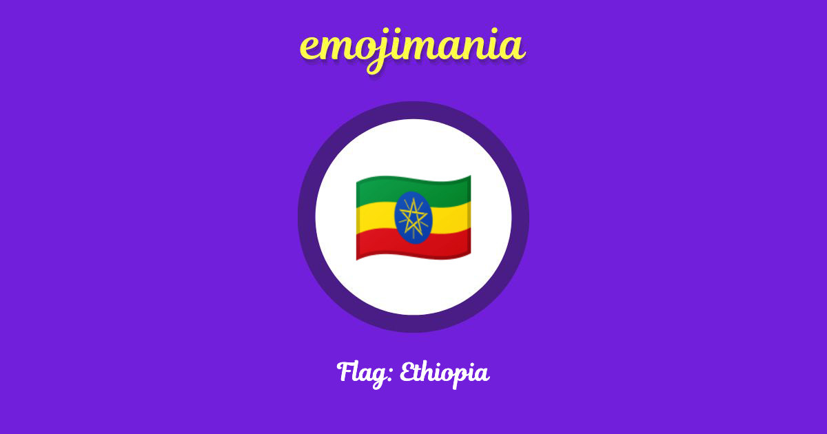 Flag: Ethiopia Emoji copy and paste