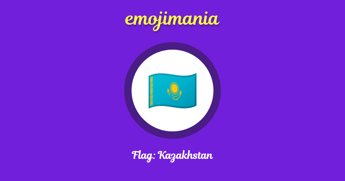 Flag: Kazakhstan Emoji copy and paste