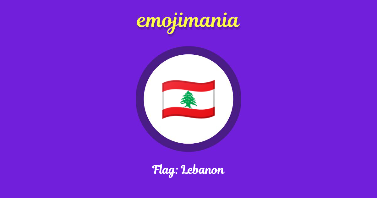 Flag: Lebanon Emoji copy and paste