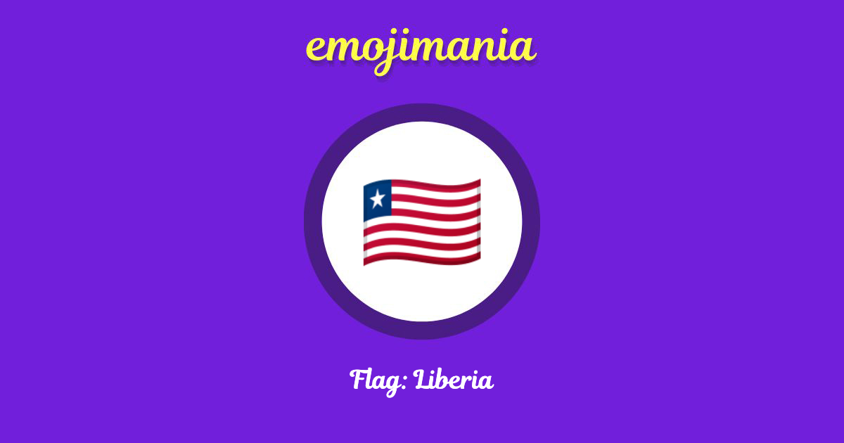 Flag: Liberia Emoji copy and paste