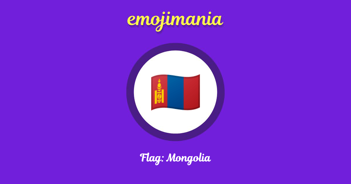 Flag: Mongolia Emoji copy and paste