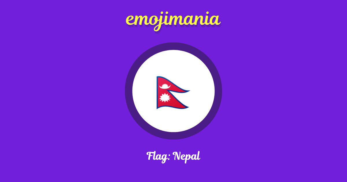 Flag: Nepal Emoji copy and paste