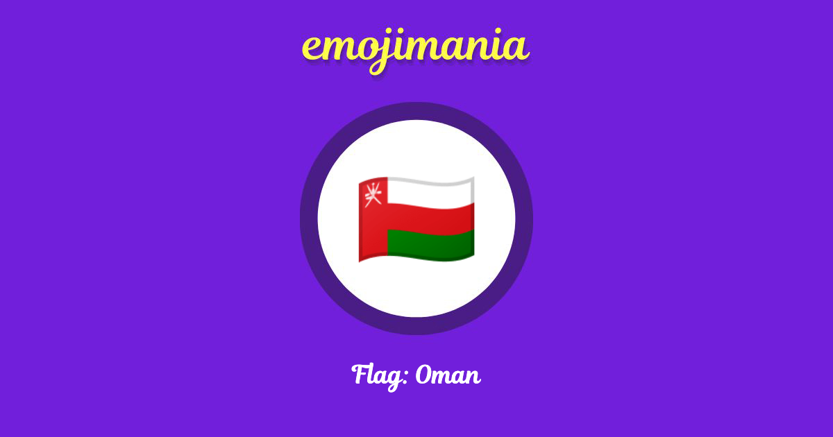 Flag: Oman Emoji copy and paste