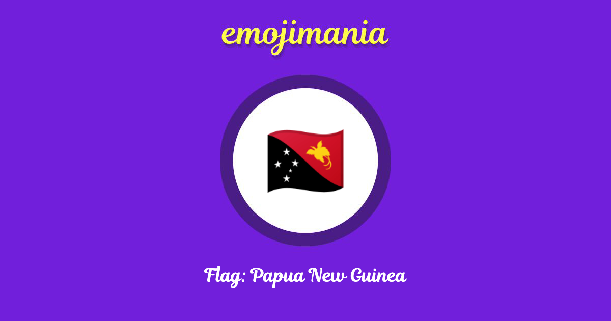 Flag: Papua New Guinea Emoji copy and paste