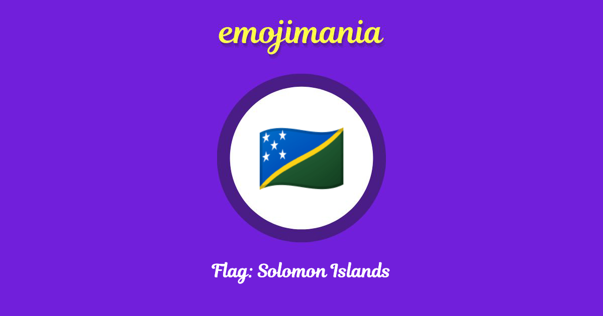 Flag: Solomon Islands Emoji copy and paste