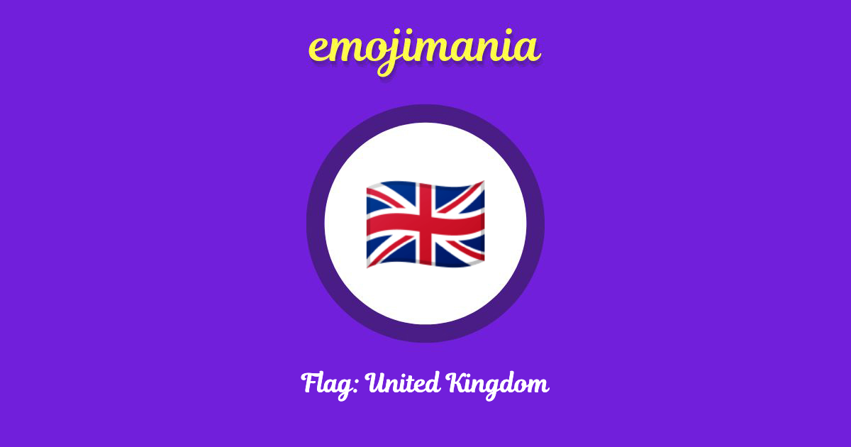 Flag: United Kingdom Emoji copy and paste