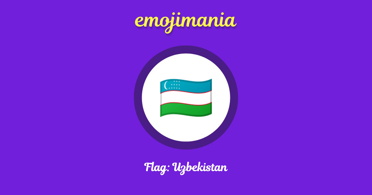 Flag: Uzbekistan Emoji copy and paste