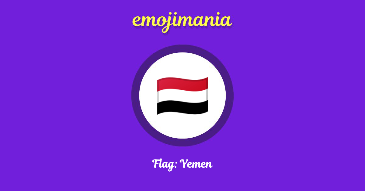 Flag: Yemen Emoji copy and paste
