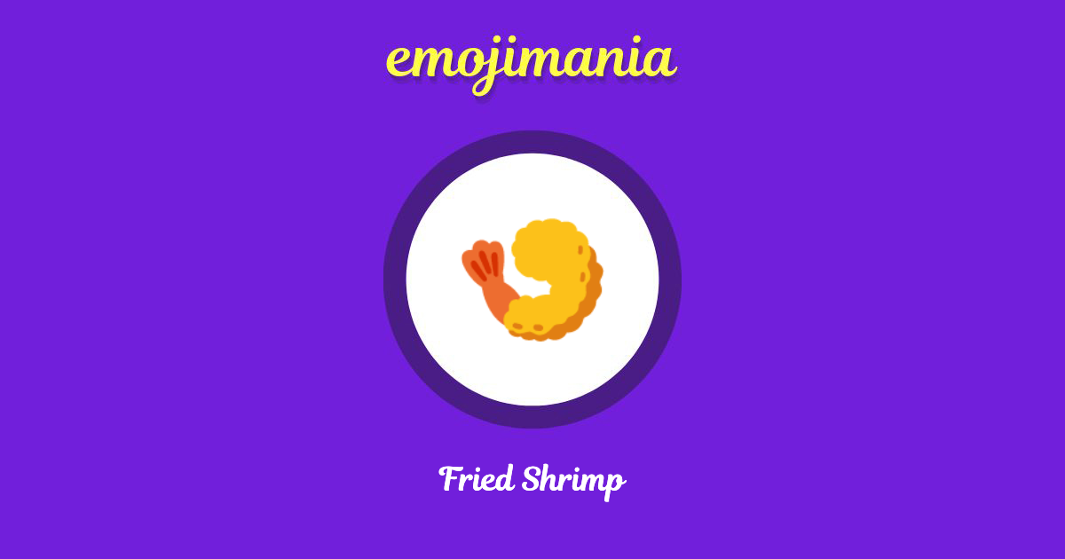 Fried Shrimp Emoji copy and paste