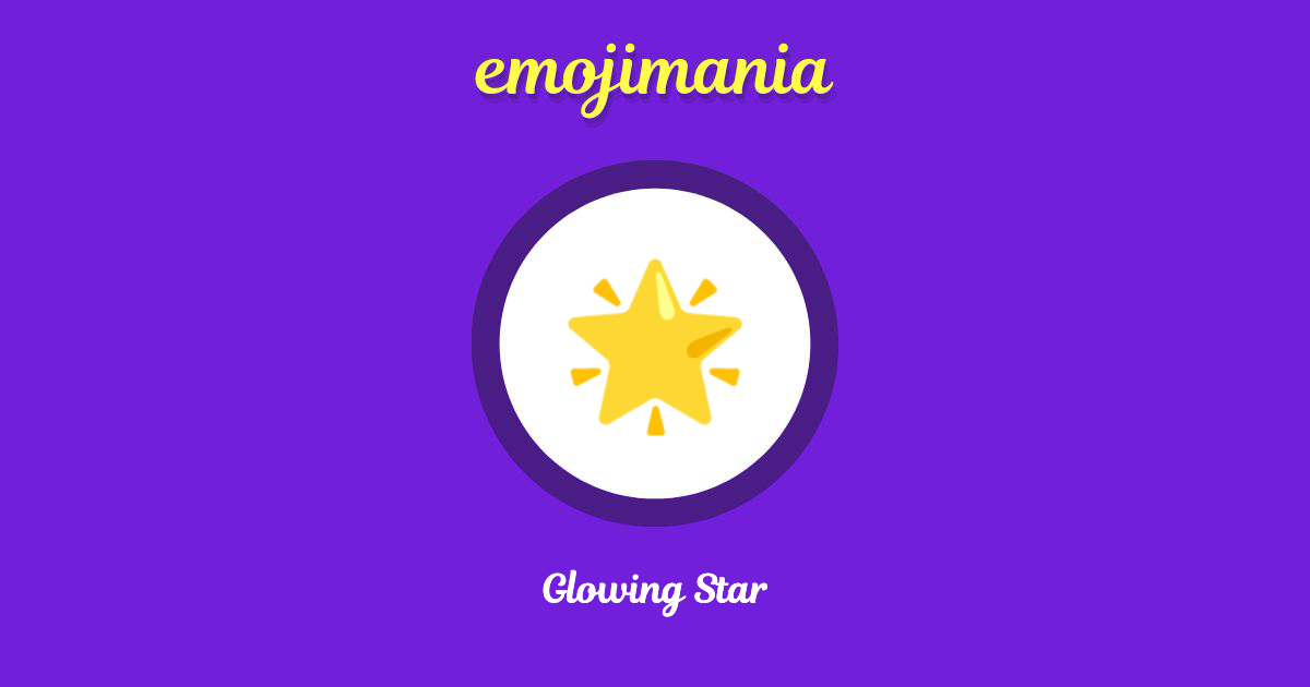 Glowing Star Emoji copy and paste