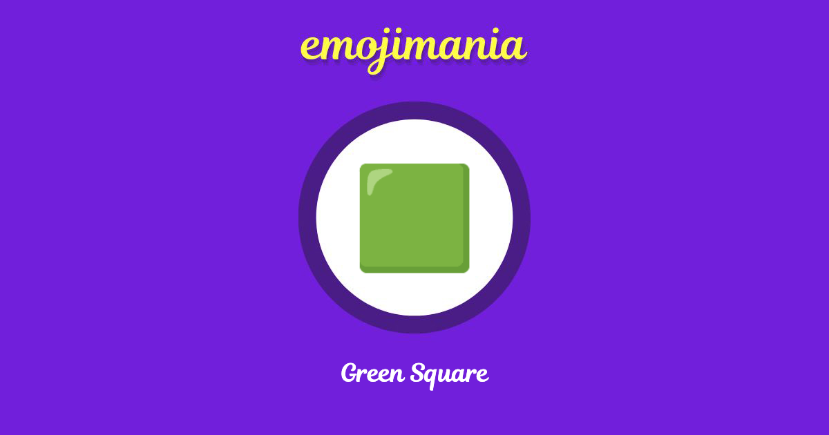 Green Square Emoji copy and paste