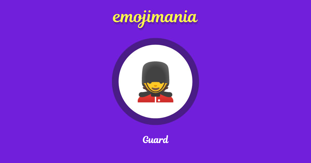 Guard Emoji copy and paste
