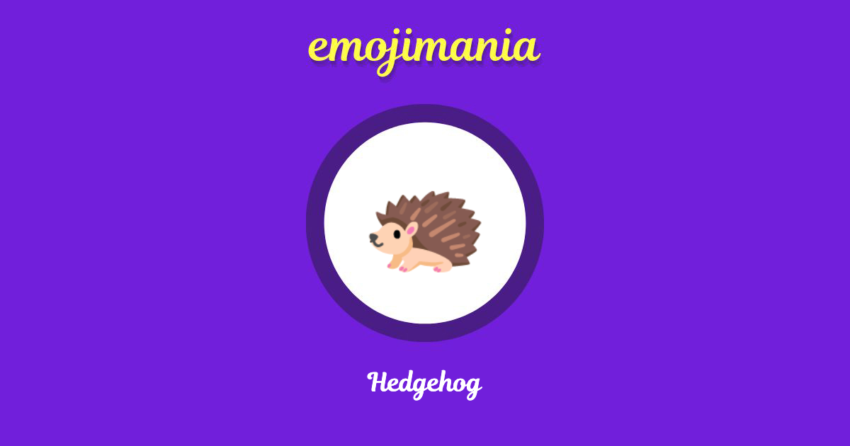 Hedgehog Emoji copy and paste