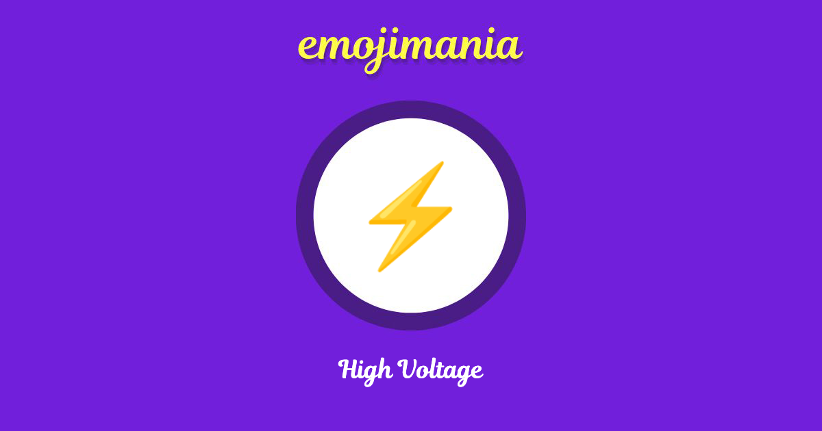 High Voltage Emoji copy and paste