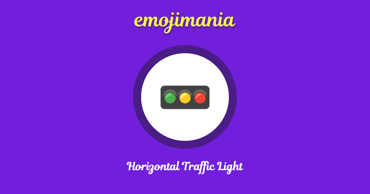 Horizontal Traffic Light Emoji copy and paste
