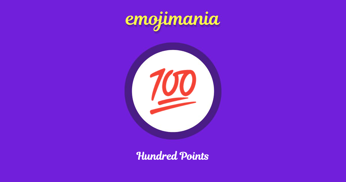 Hundred Points Emoji copy and paste
