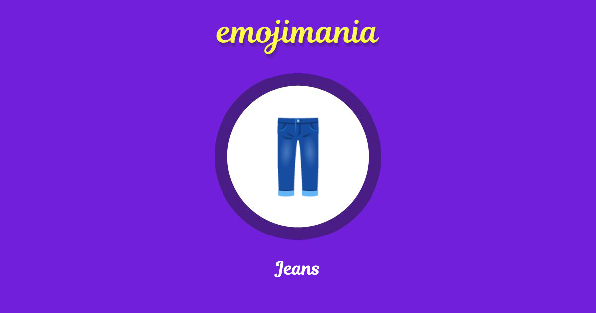Jeans Emoji copy and paste