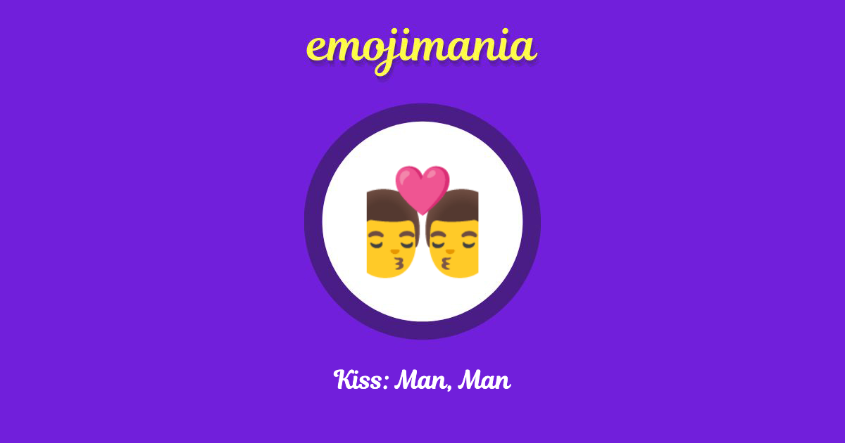 Kiss: Man, Man Emoji copy and paste