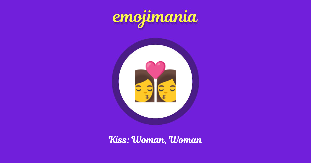 Kiss: Woman, Woman Emoji copy and paste