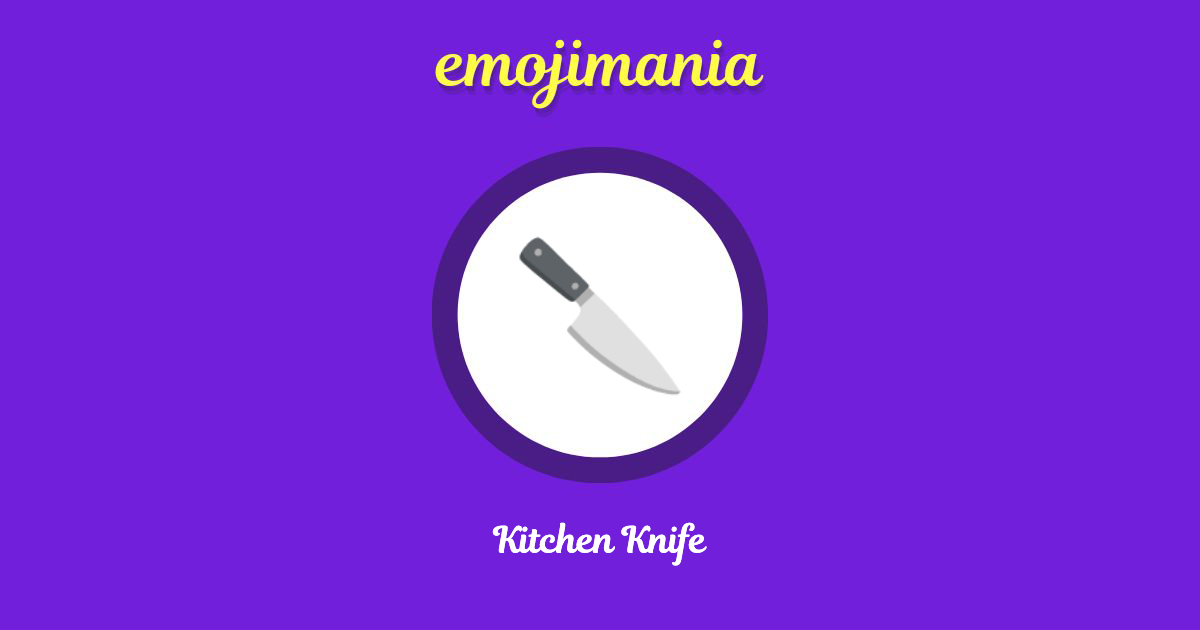 Kitchen Knife Emoji copy and paste
