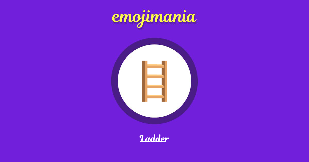 Ladder Emoji copy and paste
