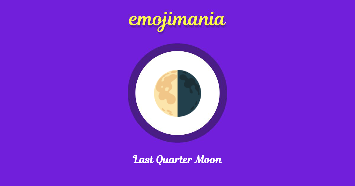 Last Quarter Moon Emoji copy and paste