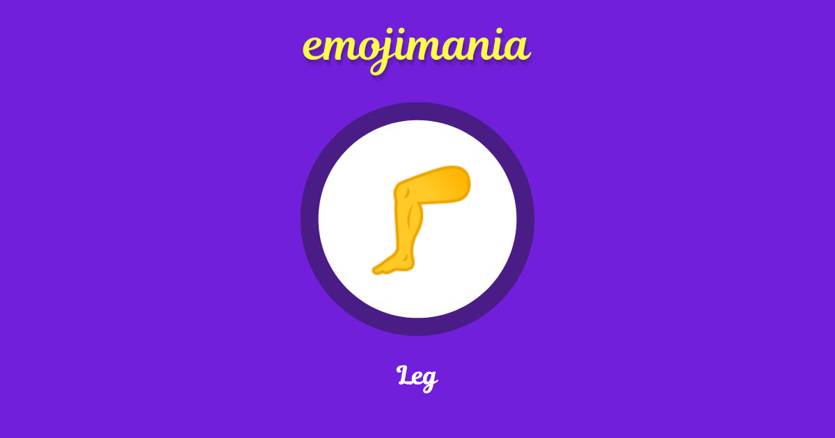 Leg Emoji copy and paste