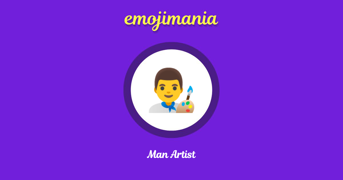 Man Artist Emoji copy and paste