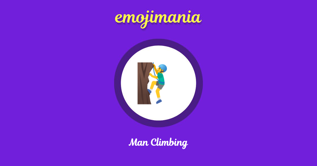 Man Climbing Emoji copy and paste