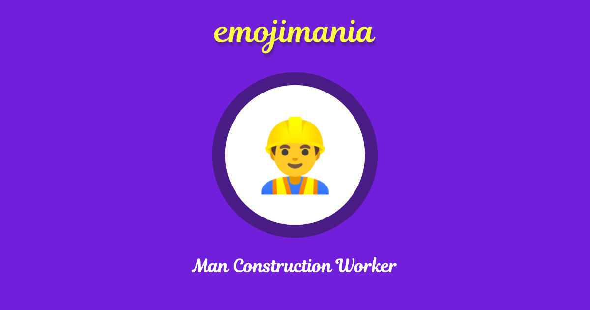 Man Construction Worker Emoji copy and paste