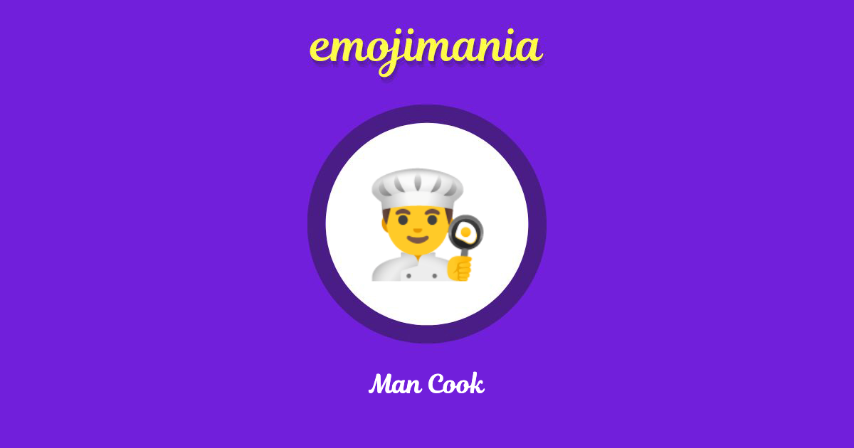Man Cook Emoji copy and paste