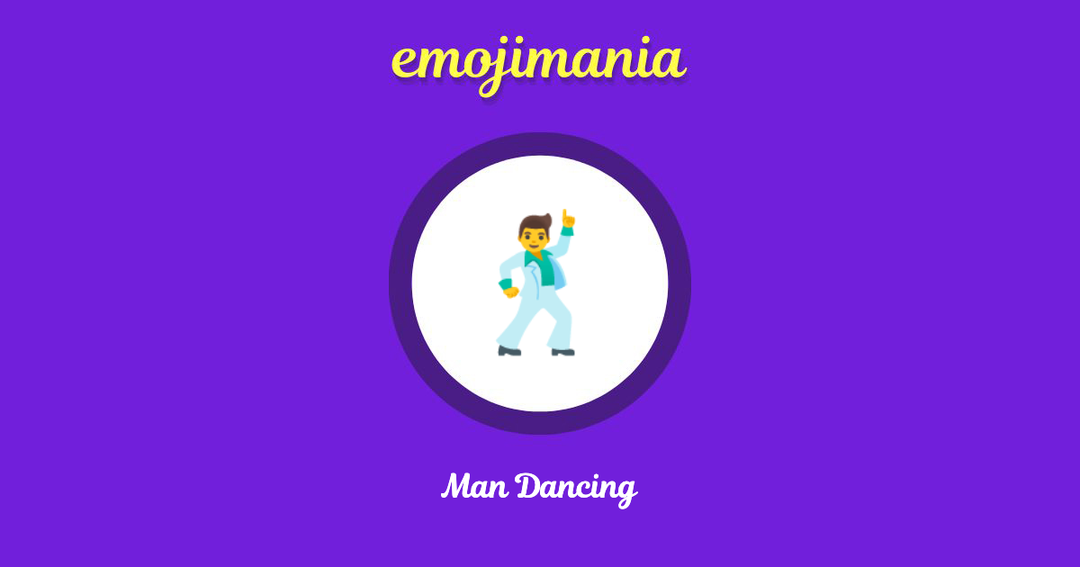 Man Dancing Emoji copy and paste