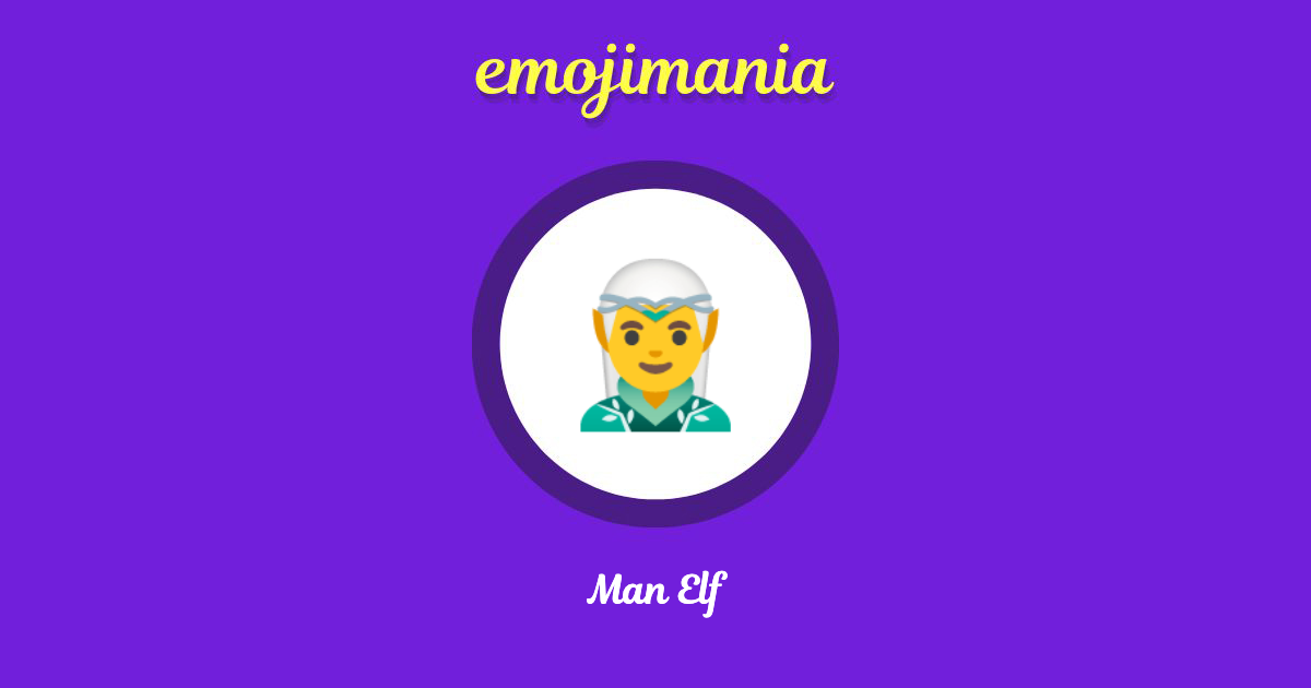 Man Elf Emoji copy and paste