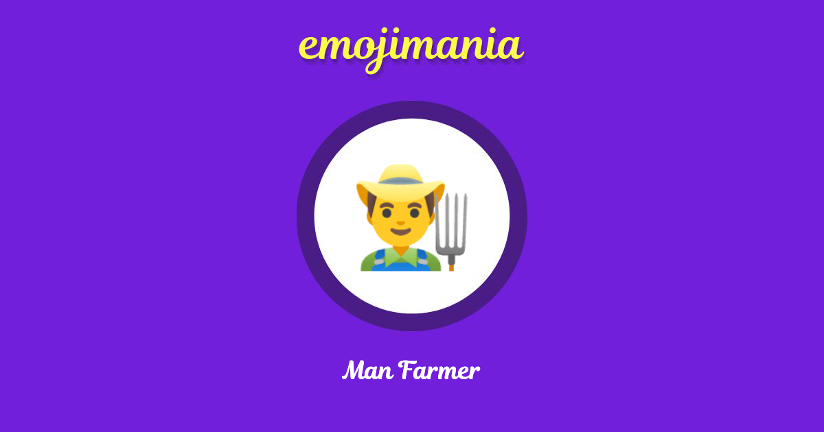 Man Farmer Emoji copy and paste