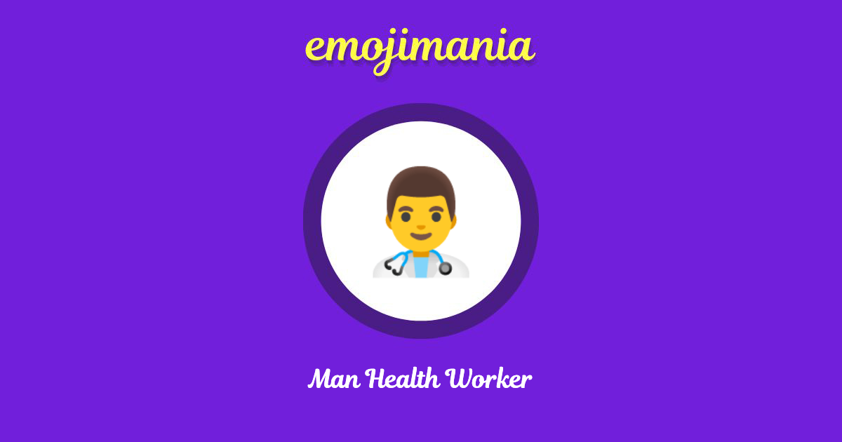 Man Health Worker Emoji copy and paste