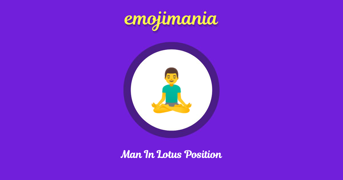 Man In Lotus Position Emoji copy and paste