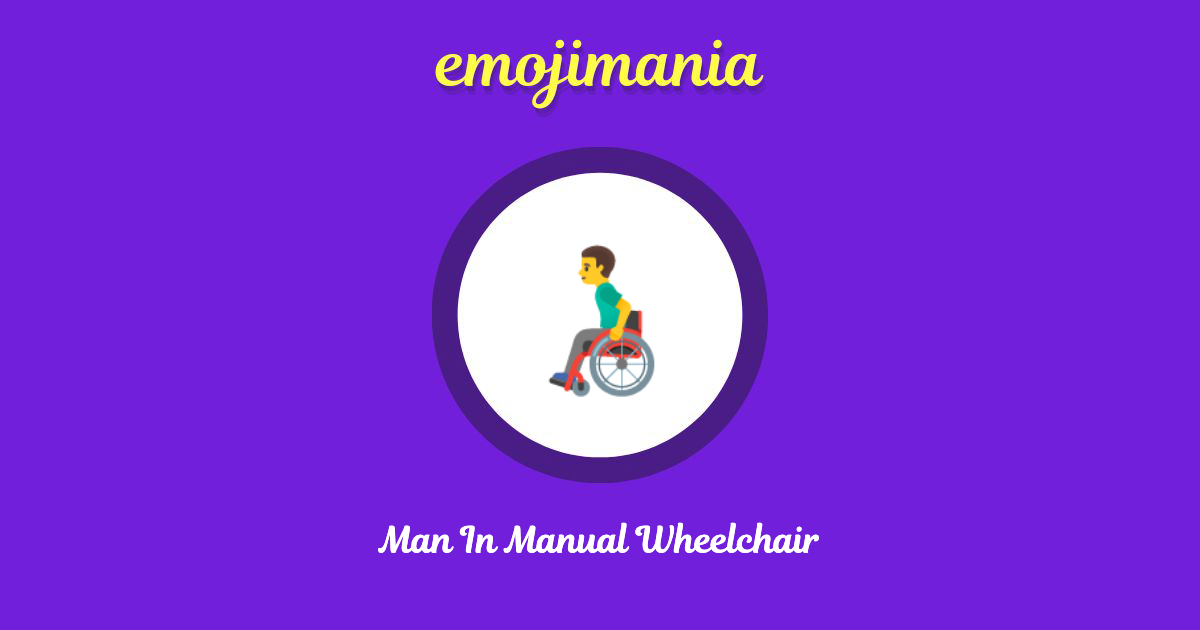 Man In Manual Wheelchair Emoji copy and paste