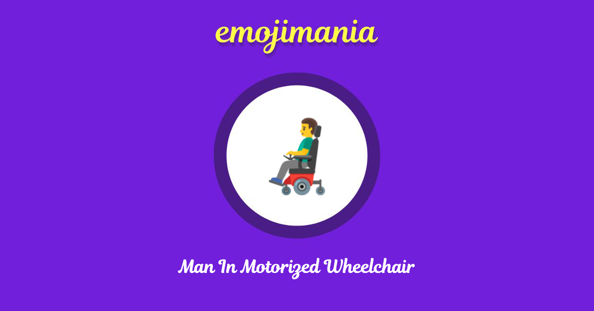 Man In Motorized Wheelchair Emoji copy and paste
