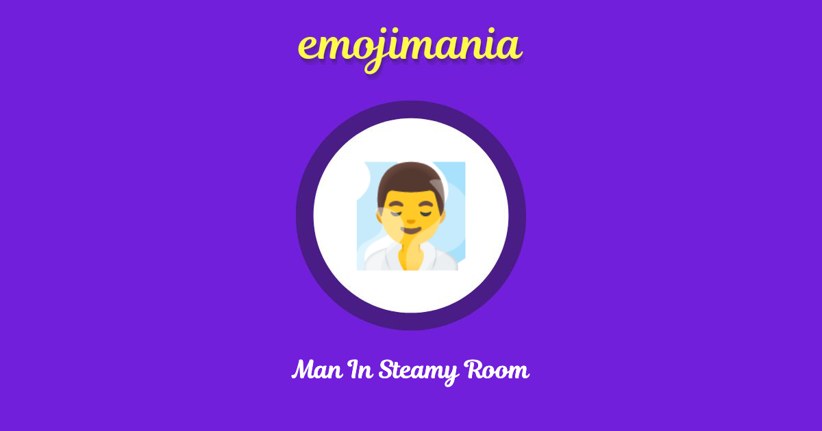 Man In Steamy Room Emoji copy and paste