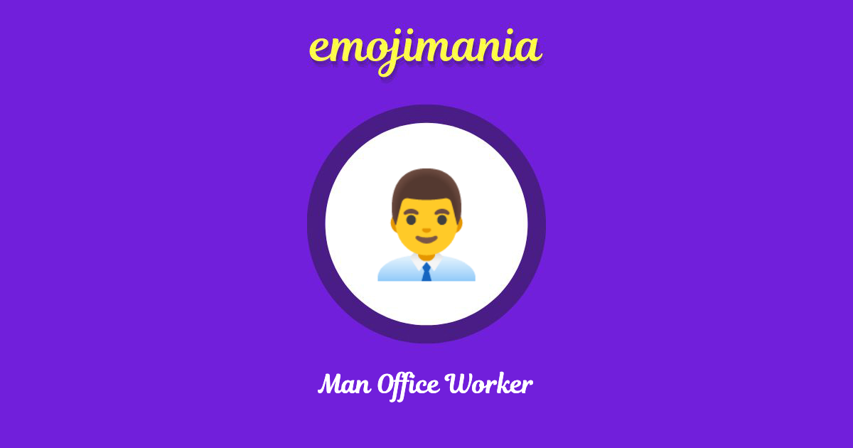 Man Office Worker Emoji copy and paste
