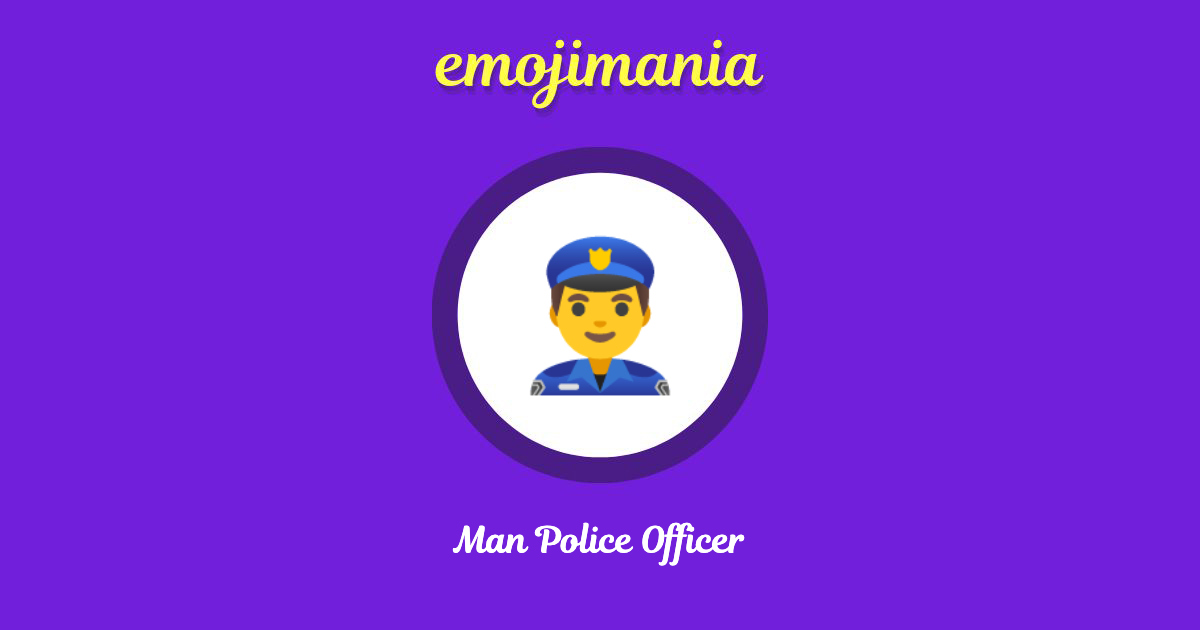 Man Police Officer Emoji copy and paste