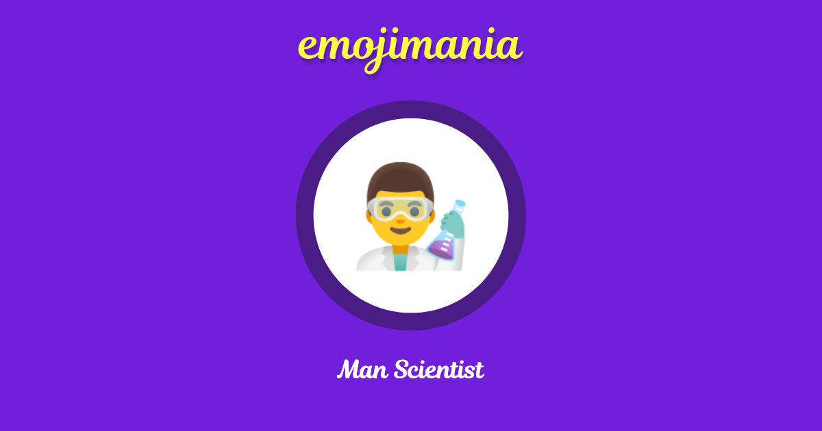Man Scientist Emoji copy and paste