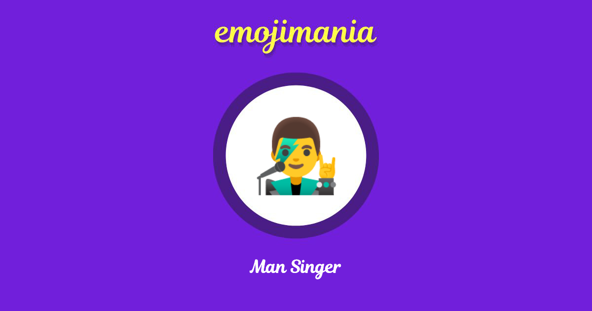 Man Singer Emoji copy and paste