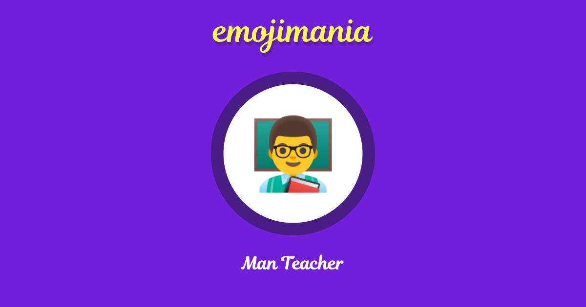 Man Teacher Emoji copy and paste