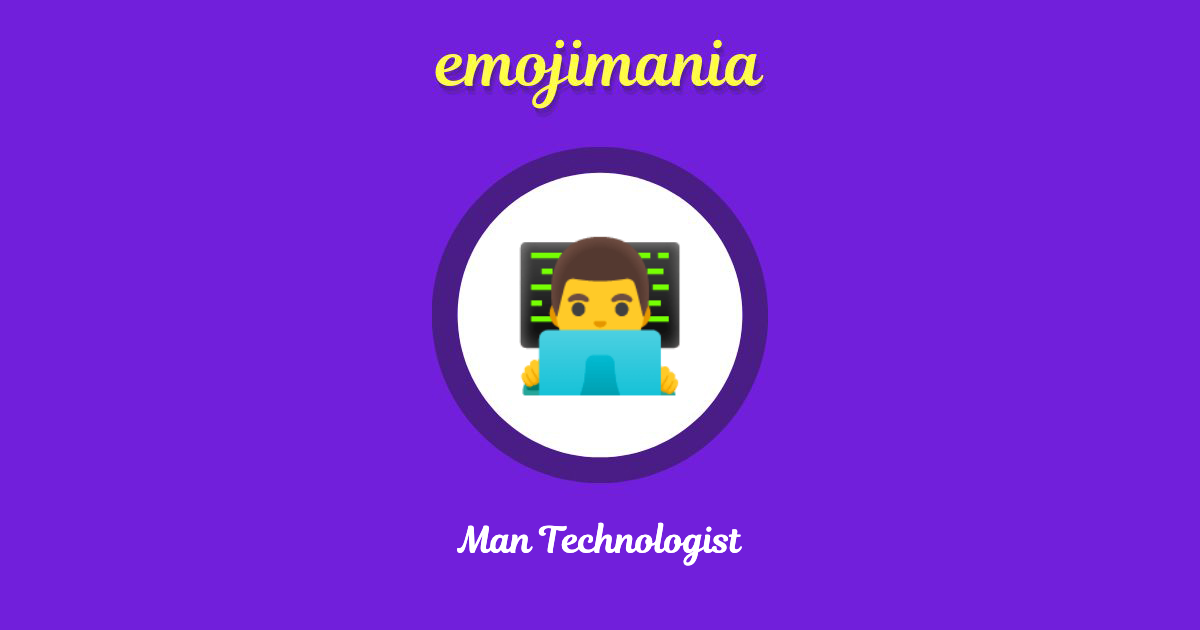 Man Technologist Emoji copy and paste