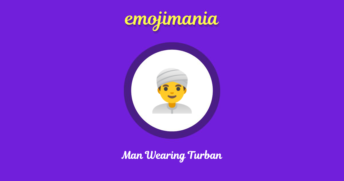 Man Wearing Turban Emoji copy and paste