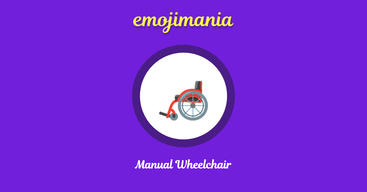 Manual Wheelchair Emoji copy and paste