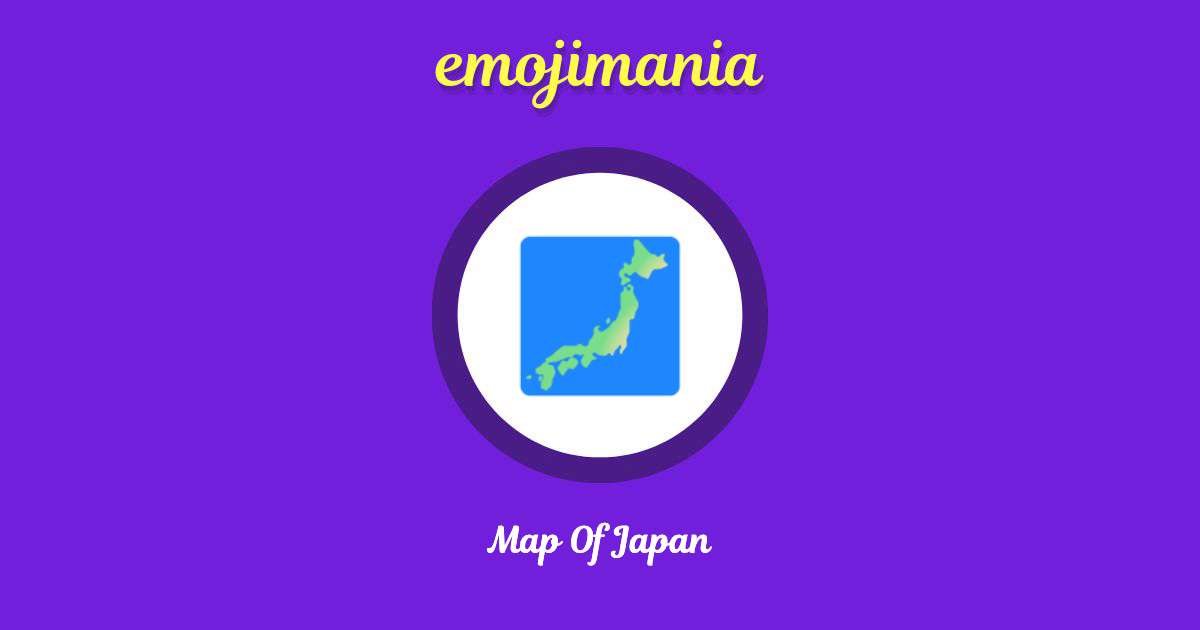 Map Of Japan Emoji copy and paste