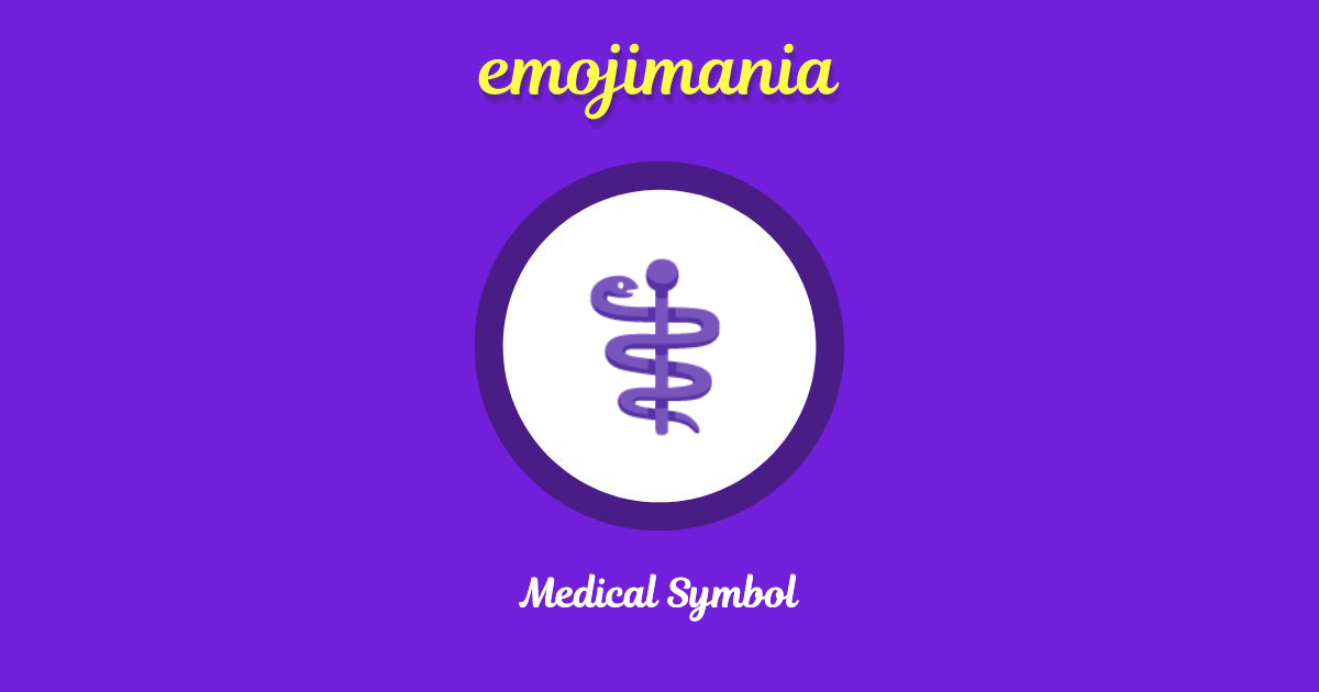 Medical Symbol Emoji copy and paste