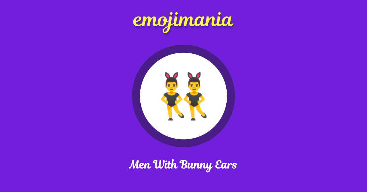Men With Bunny Ears Emoji copy and paste